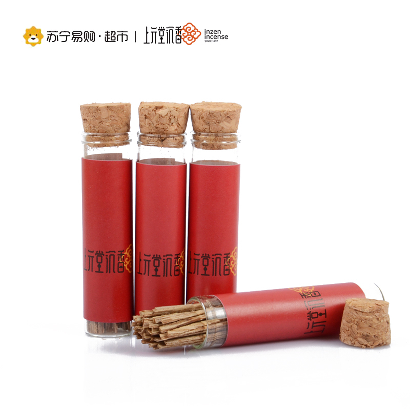 [苏宁超市]上元堂天然越南芽庄沉香片烟片烟插烟条烟针烟片沉香木礼盒