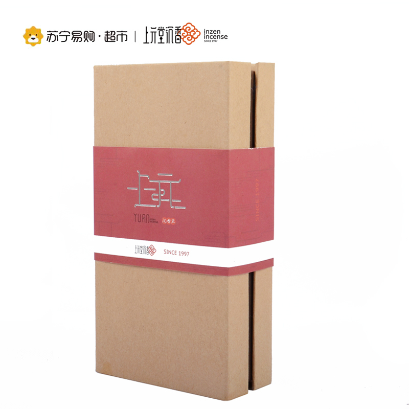[苏宁超市]上元堂天然越南芽庄沉香片烟片烟插烟条烟针烟片沉香木礼盒