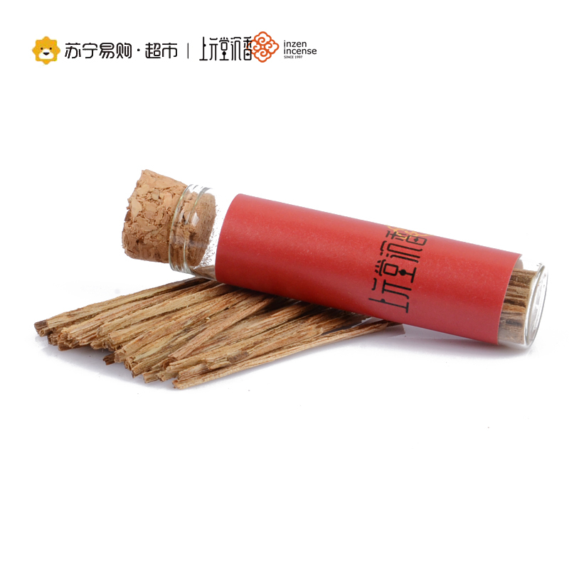 [苏宁超市]上元堂天然越南芽庄沉香片烟片烟插烟条烟针烟片沉香木礼盒