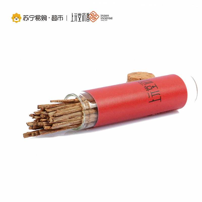 [苏宁超市]上元堂天然越南芽庄沉香片烟片烟插烟条烟针烟片沉香木礼盒