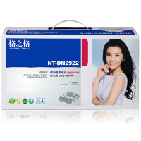 格之格NT-D2922(商用专业版)