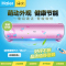 海尔(Haier) 大1匹 变频 KFR-26GW/07WHK21AU1 一级能效 智能 除霾 家用空调挂机