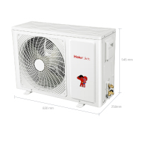 海尔(Haier) 大1匹 变频 KFR-26GW/07WHK21AU1 一级能效 智能 除霾 家用空调挂机