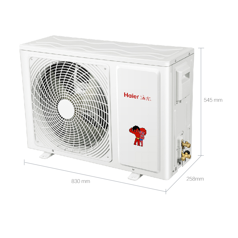 海尔(Haier) 大1匹 变频 KFR-26GW/07WHK21AU1 一级能效 智能 除霾 家用空调挂机