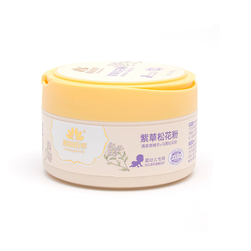 松花粉 紫草松花粉