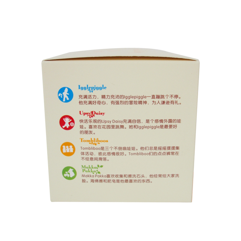 宝宝水润营养霜 60g