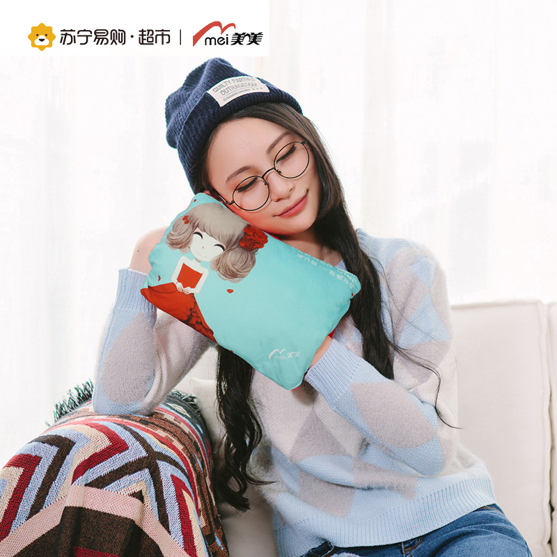 美美充电防爆热水袋暖水袋暖手宝水电分离暖手袋电暖宝暖宝宝花花姑娘绿康乃馨