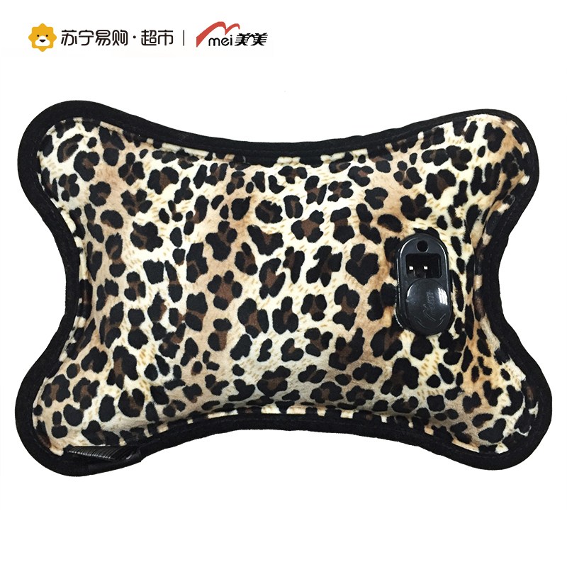 美美充电防爆热水袋暖水袋暖手宝水电分离暖手袋电暖宝暖宝宝 豹纹
