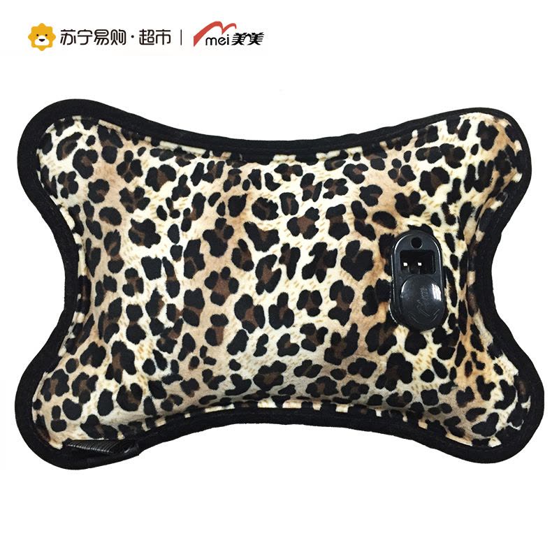 美美充电防爆热水袋暖水袋暖手宝水电分离暖手袋电暖宝暖宝宝 豹纹图片