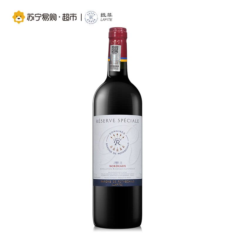 拉菲 特藏波尔多法定产区干红葡萄酒 750ml 单支装图片