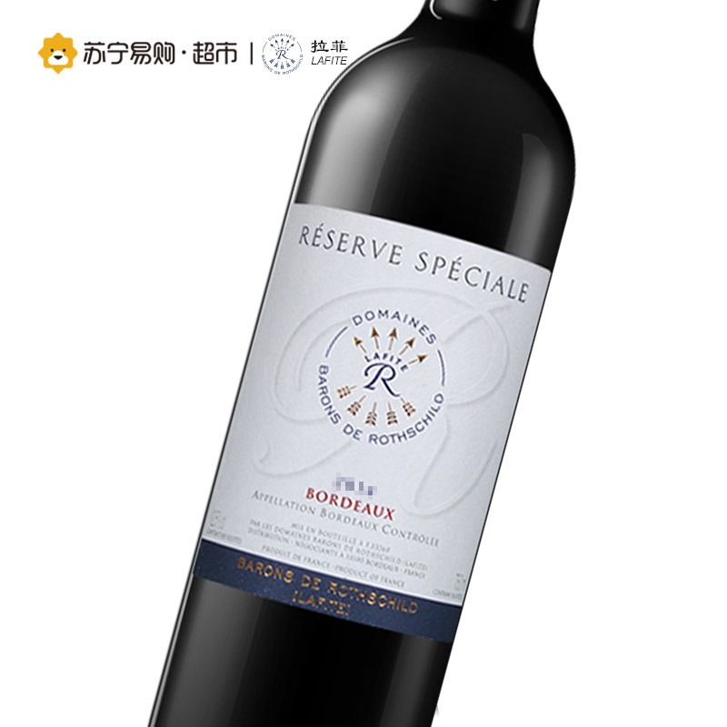 拉菲 特藏波尔多法定产区干红葡萄酒 750ml 单支装