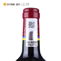 拉菲 特藏波尔多法定产区干红葡萄酒 750ml 单支装