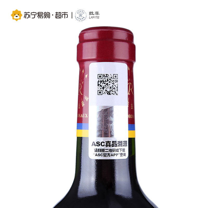 拉菲 特藏波尔多法定产区干红葡萄酒 750ml 单支装