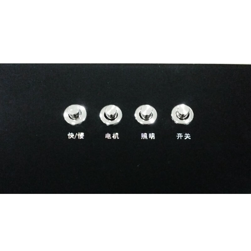 邦太油烟机CXW-218-669K28