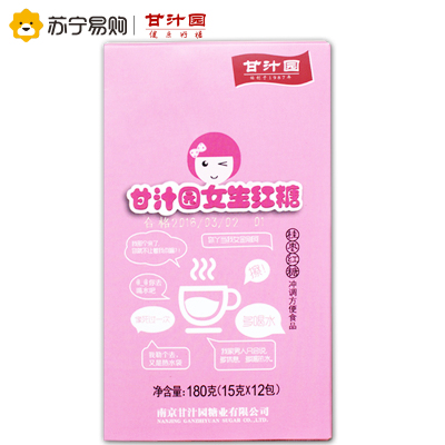 甘汁园女生红糖桂枣红糖180 g国产食品调味品食糖红糖其他冲饮甘汁园出品