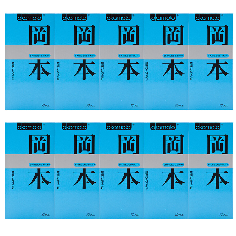 冈本—避孕套超润滑100片组合（10盒）