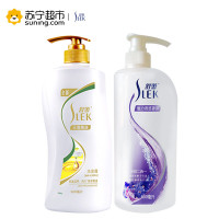 舒蕾水莲精油洗发露600ml加羊绒脂润肌沐浴露+600ml