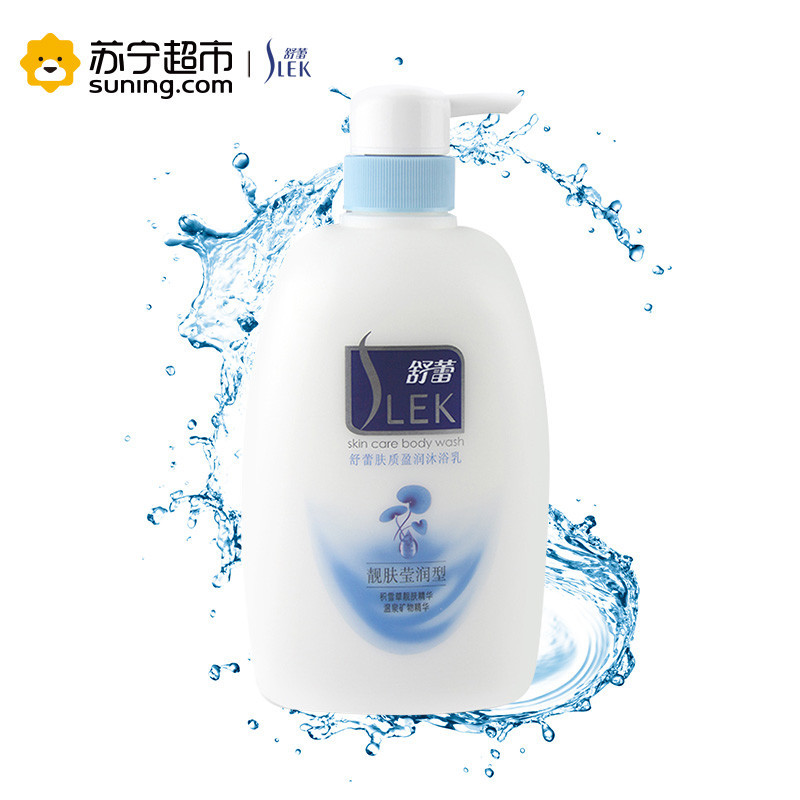 舒蕾净白莹润沐浴乳650ml
