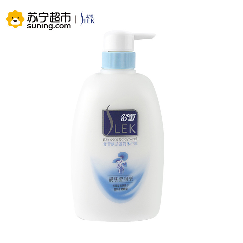 舒蕾净白莹润沐浴乳650ml