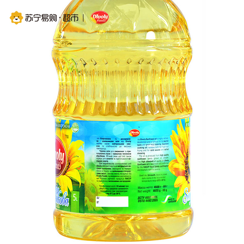 蒂罗利精练葵花籽油5L 食用油