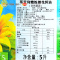 蒂罗利精练葵花籽油5L 食用油