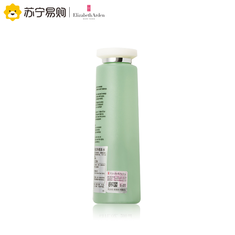伊丽莎白雅顿洁净爽肤水200ml