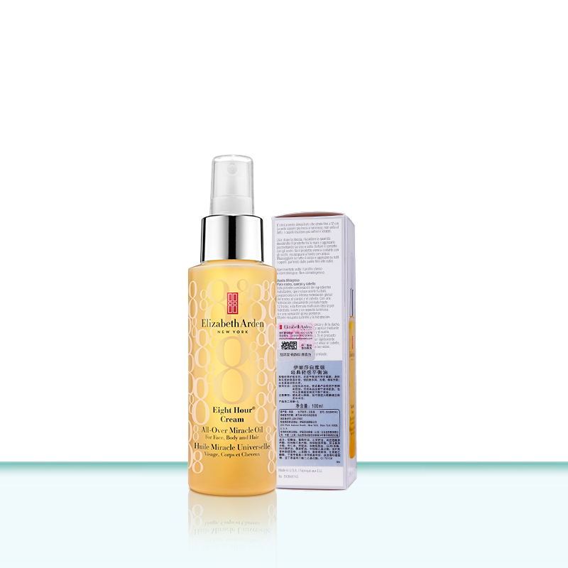 伊丽莎白雅顿(ELTZABETH ARDEN) 经典轻感平衡油100ml 修护 爽肤水 肌能水 各种肤质