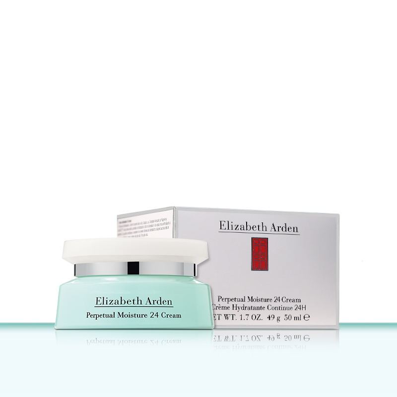 伊丽莎白雅顿(ELTZABETH ARDEN)面霜 水感恒润持久保湿霜50ml 保湿补水 舒缓肌肤 各种肤质