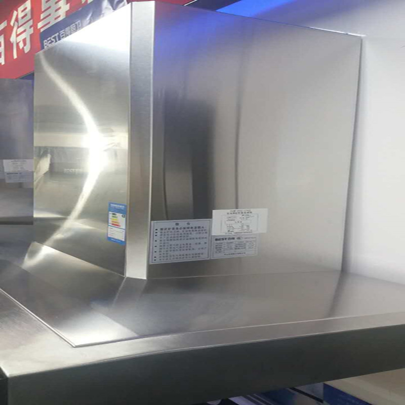 百得油烟机CXW-200-T752