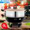 半球(Peskoe)JF-36 电热锅 6L/升 36CM 加厚铸铁 电蒸锅 蒸锅 电炒锅 2100W大功率 带保温档