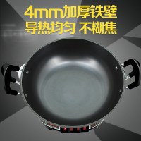 半球(Peskoe)JF-36 电热锅 6L/升 36CM 加厚铸铁 电蒸锅 蒸锅 电炒锅 2100W大功率 带保温档