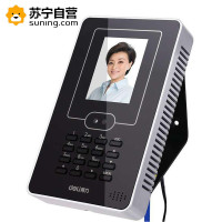 得力(deli) 3940 考勤机 面部打卡机 网络 免软件