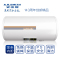 A.O.史密斯电热水器CEWH-75PEF10
