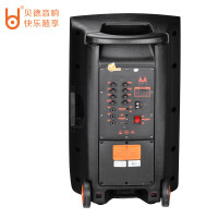 贝德盘古BD-H1568S广场舞音响15英寸户外移动KTV广场舞音响K歌音箱婚庆扩音器音响 蓝牙2.0声道音响