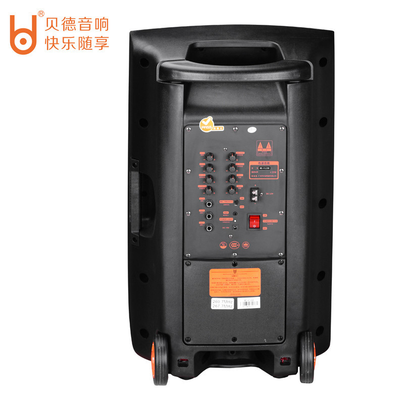 贝德盘古BD-H1568S广场舞音响15英寸户外移动KTV广场舞音响K歌音箱婚庆扩音器音响 蓝牙2.0声道音响
