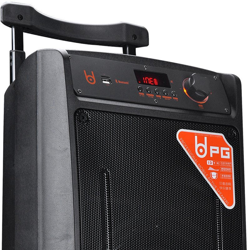 贝德BD-H1068S音响便携式移动拉杆音响 广场舞音响2.0声道户外音响10英寸大功率低音炮 蓝牙USB音响扩音器