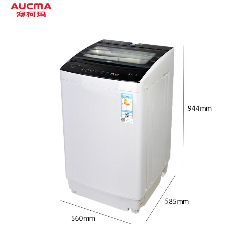 澳柯玛(AUCMA)XQB70-2669SN 7公斤智能洗涤 十档水位 强力桶风干 全自动波轮洗衣机(灰色)
