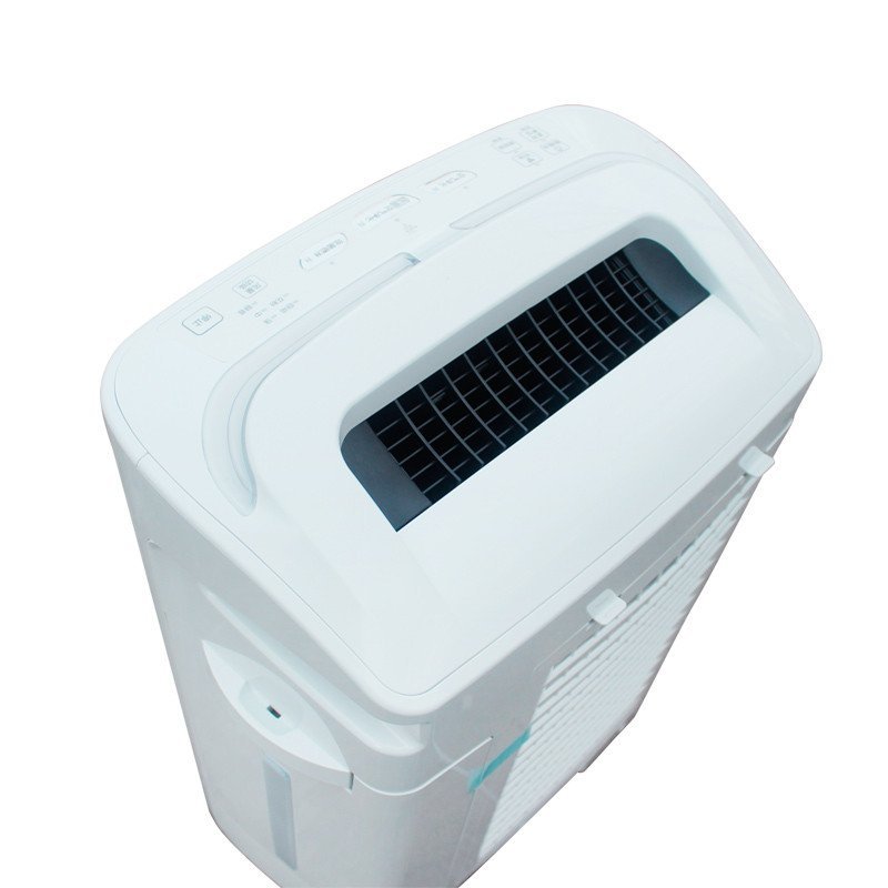 夏普(SHARP)KC-BB20-W1空气净化器 家用型 白色