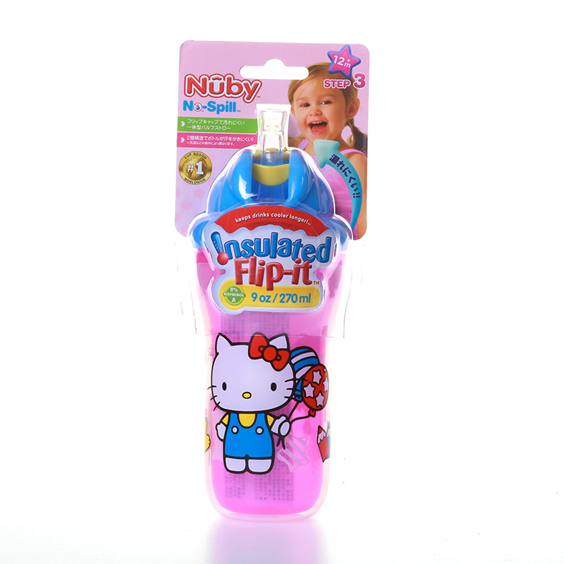 努比(Nuby)双层hello kittyPP吸管杯水杯92659 270ml 适用年龄:12个月以上