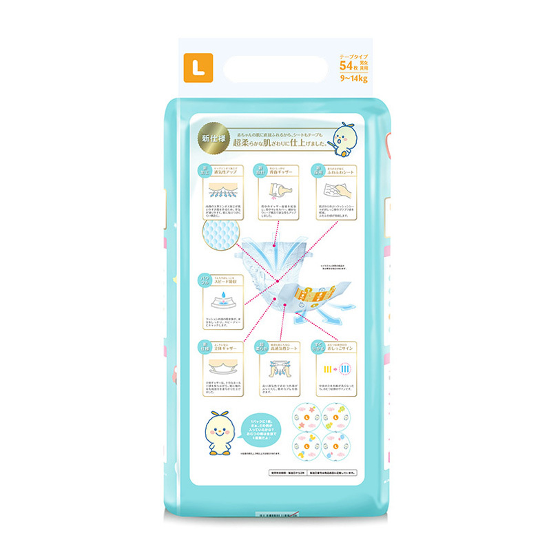 乐可爱(LaCUTE) 森林王子纸尿裤/宝宝尿不湿 大号 L54片(9kg-14kg)(日本原装进口)