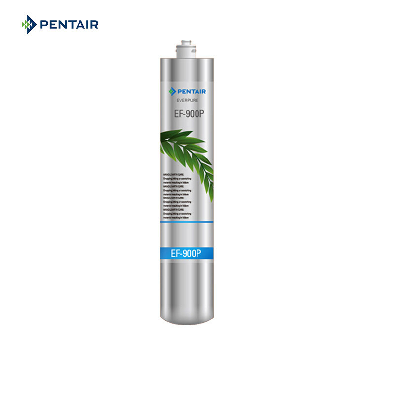 爱惠浦/Everpure 厨下式家用直饮净水器 EF-900P 升级版 矿物质水直饮净水机