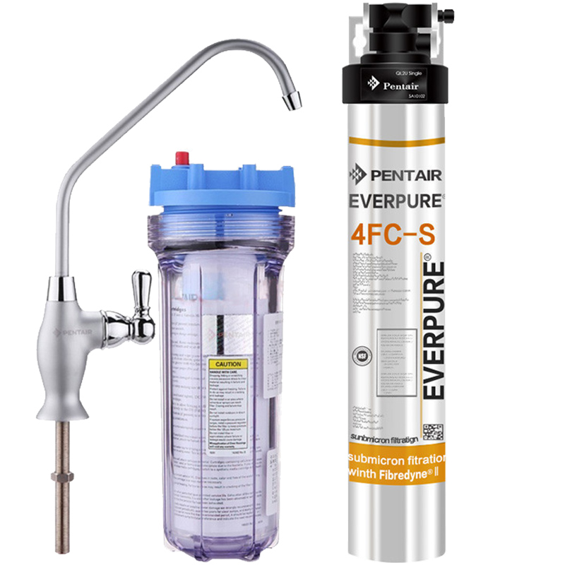 爱惠浦/Everpure 厨下式家用直饮净水器 4FC-S 矿物质水直饮净水机