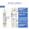 爱惠浦/Everpure 厨下式家用直饮净水器 4FC-S 矿物质水直饮净水机