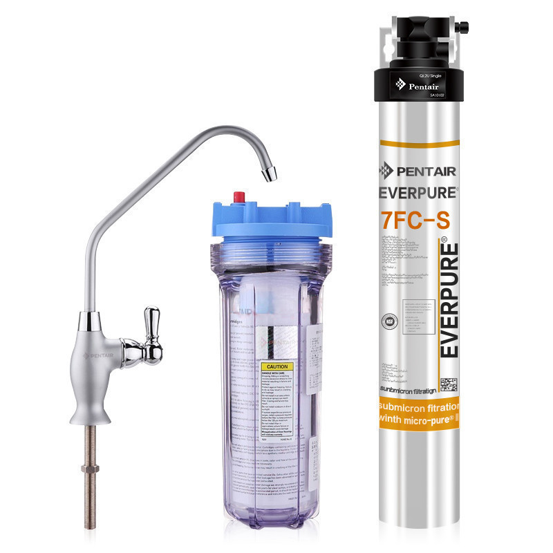 爱惠浦/Everpure 厨下式家用直饮净水器 7FC-S 矿物质水直饮净水机
