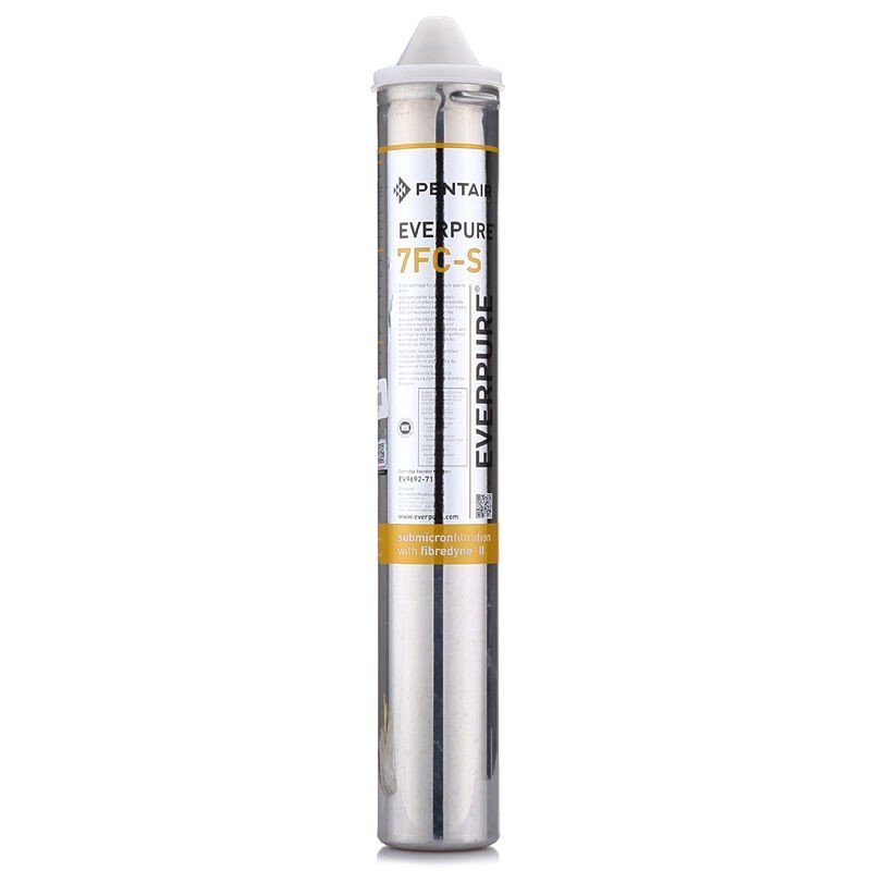 爱惠浦/Everpure 厨下式家用直饮净水器 7FC-S 矿物质水直饮净水机
