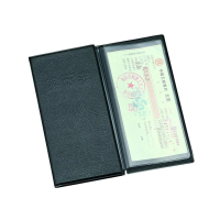 树德(Shuter) CH06 支票夹