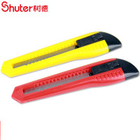 树德(Shuter)C3123 美工刀
