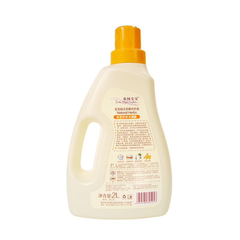 宝宝超洁柔顺洗衣液 2L