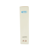 宝宝SOD保湿润肤蜜 100ml