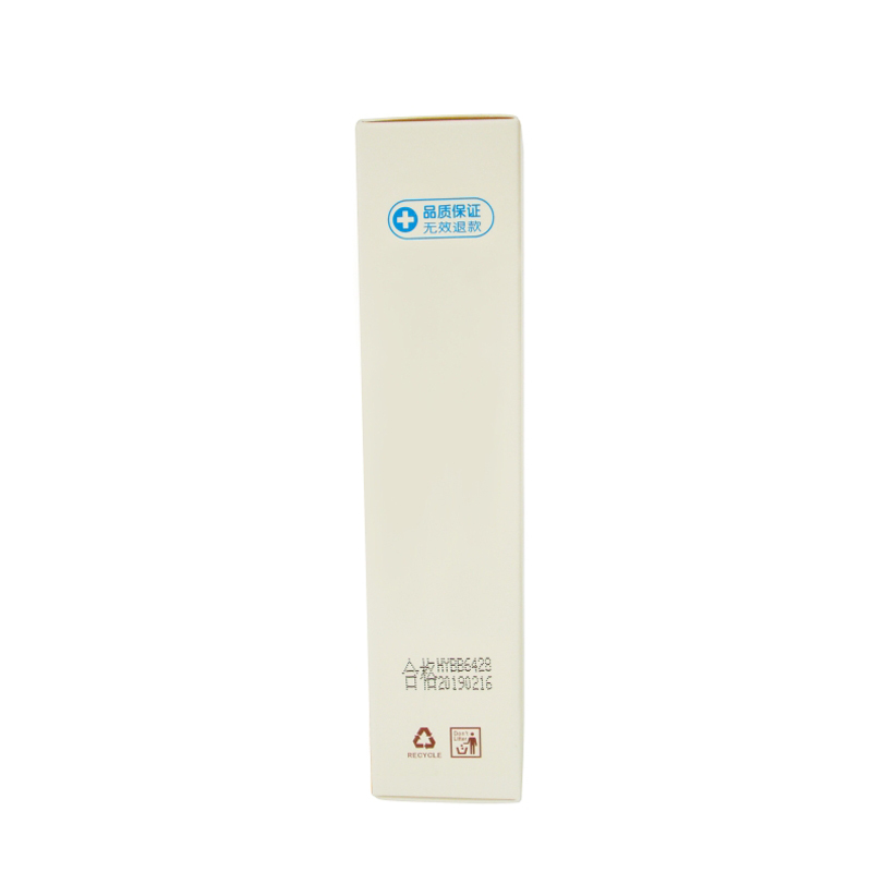 宝宝SOD保湿润肤蜜 100ml